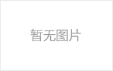 卫辉螺栓球网架制作焊接要求